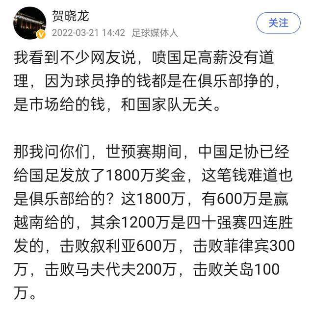 该片由乔;伯灵格执导，剧本曾入围黑名单